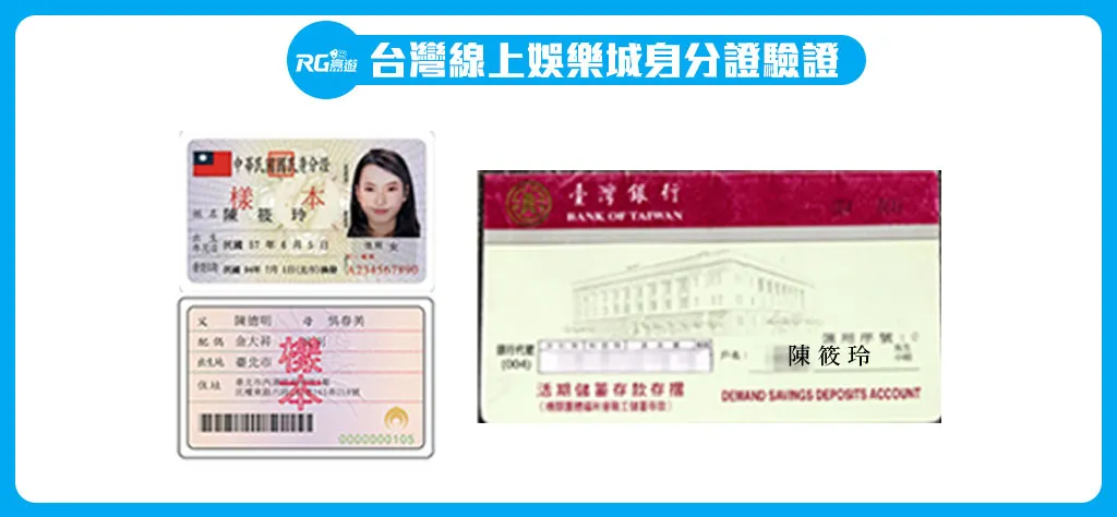 阿基V2-P147Q_台灣線上娛樂城-–-尋找NO.1最佳保證出金的線上賭場體驗