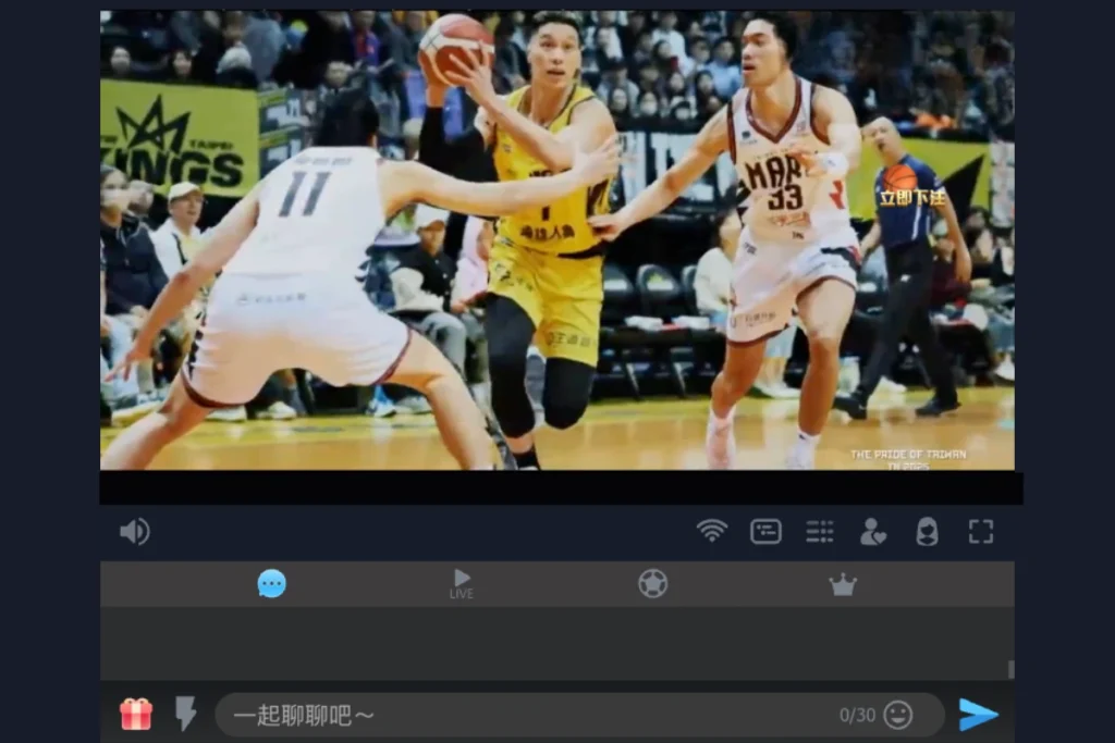 WE體育
